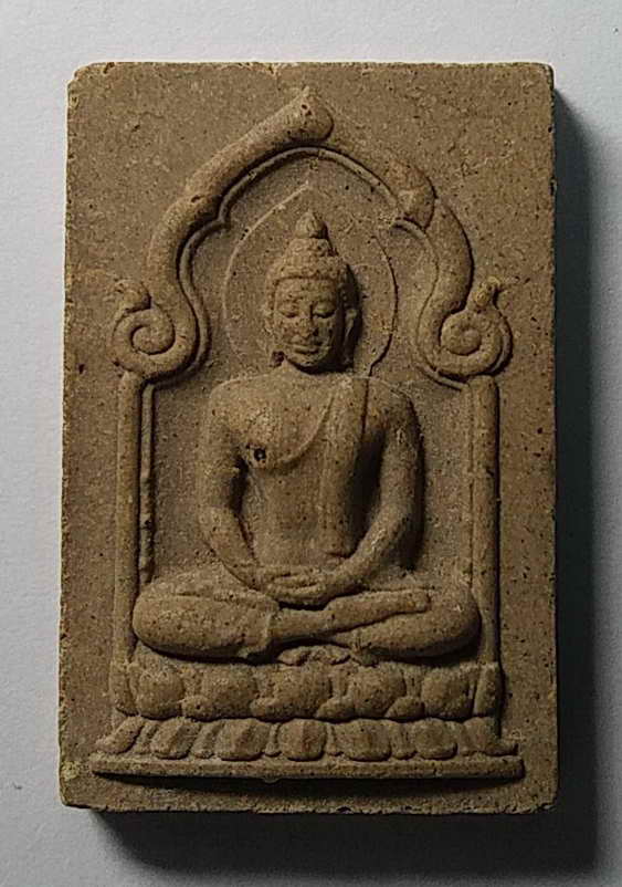 20 บาท พระผงพิมพ์พระพุทธปางสมาธิ หลังเรียบ