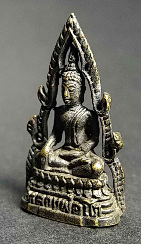 20 บาท รูปหล่อพระพุทธหลวงพ่อโต วัดบางลายใต้ หล่อตัน
