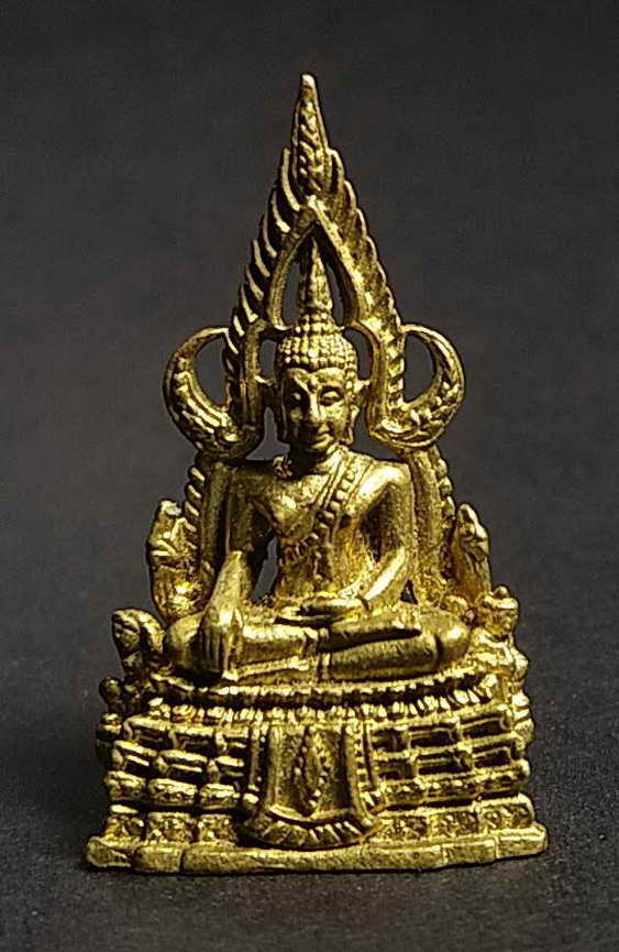 20 บาท รูปหล่อพระพุทธชินราช เนื้อทองผสม วัดพระศรีรัตนมหาธาตุจังหวัดพิษณุโลกไม่ทราบปีที่สร้าง