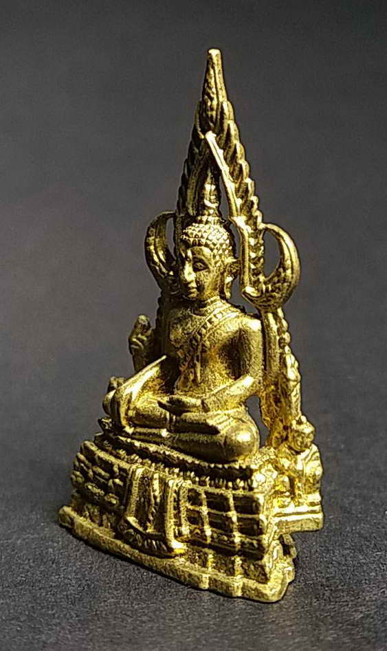 20 บาท รูปหล่อพระพุทธชินราช เนื้อทองผสม วัดพระศรีรัตนมหาธาตุจังหวัดพิษณุโลกไม่ทราบปีที่สร้าง