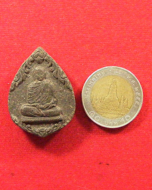 พระผงเกศา รุ่นพิเศษ พระอาจารย์เปลี่ยน วัดอรัญญวิเวก เชียงใหม่