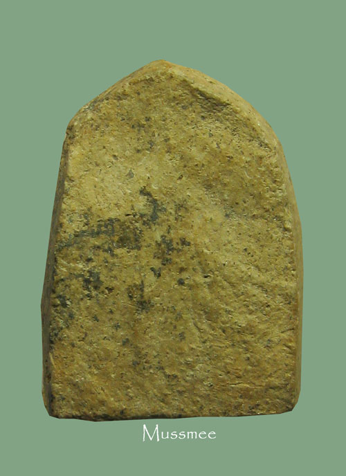 พระกรุวัดราชนัดดา (พิมพ์กลีบบัวสมาธิ) อีก 1 พิมพ์ที่หายากครับ พระสวยยยยยยยยยยยยยย ### เคาะเดียว ### 