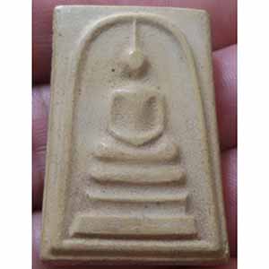 พระสมเด็จ ไทยช่วยไทยหลวงปู่แหวน