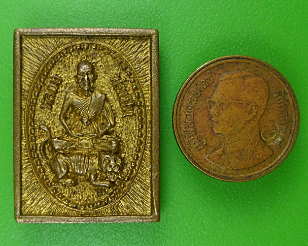 เหรียญหล่อหลวงพ่อเปิ่น วัดบางพระ นครปฐม A886