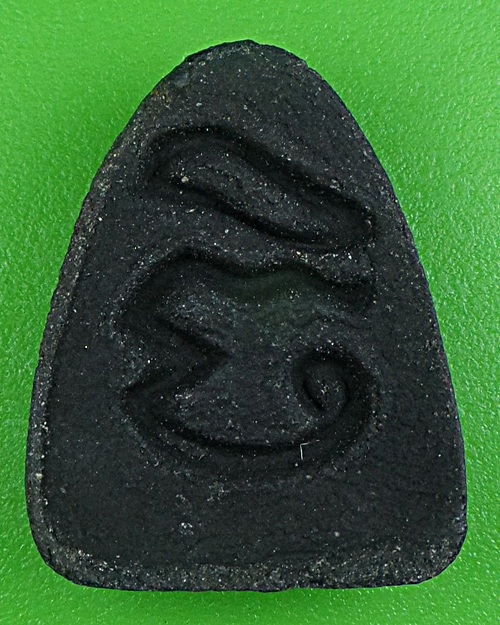 พระปิดตาหลวงพ่อเจือ วัดป่า(อรัญญิกาวาส) ชลบุรี A910