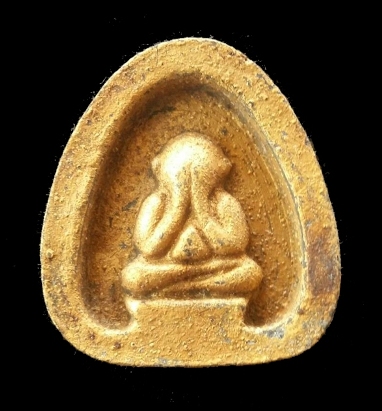 พระปิดตาซุ้มตัน หลังยันต์นะกินมิรู้สิ้น วัดบ่อวิน หลวงปู่ทิม วัดละหารไร่ ปลุกเสก