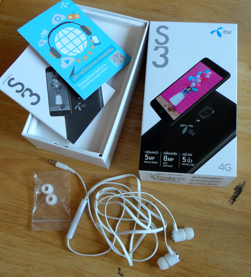 กล่อง dtac S3 พร้อมหูฟังและจุกสำรองใหม่ๆเลย