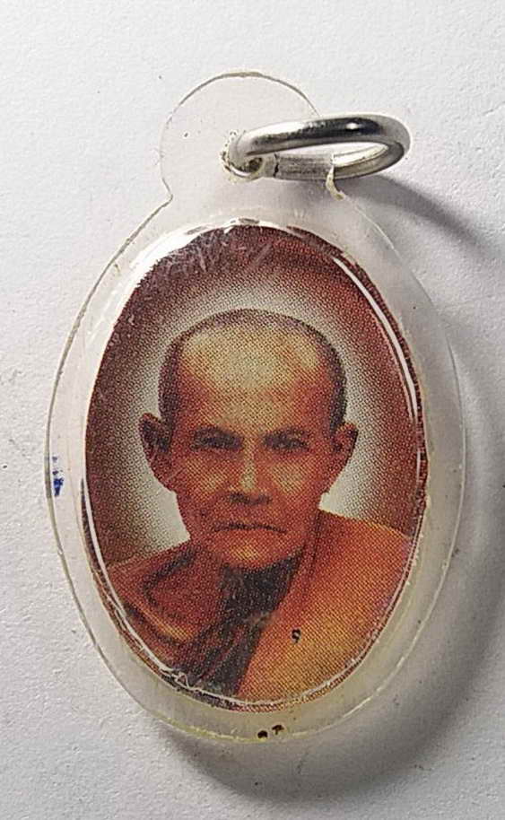  30 บาท  ภาพถ่าย พระอาจารย์มั่น ภูริทัตโต ที่ระลึกโครงการช่วยชาติ  (ห้ามจำหน่าย) หลวงตามหาบัว สร้าง