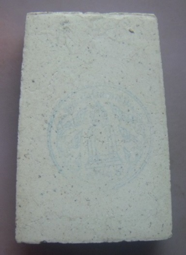 **วัดใจ**พระสมเด็จพิมพ์ใหญ่ วัดระฆัง หลังปั๊มตรายางรูประฆัง**สวยๆ เชิญชมครับ