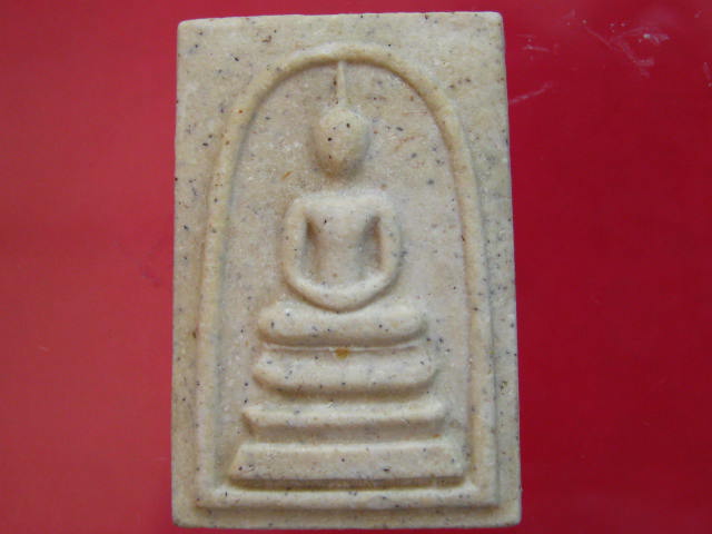 สมเด็จวัดระฆัง 122 ปี พิมพ์ใหญ่ไข่ปลา พร้อมกล่อง...