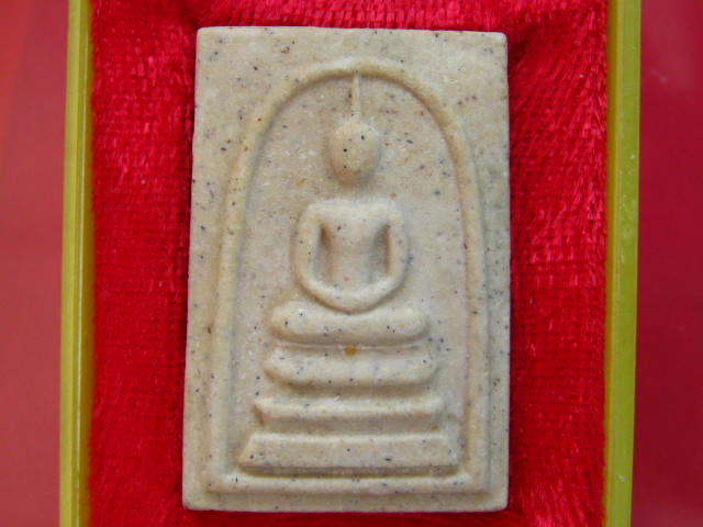 สมเด็จวัดระฆัง 122 ปี พิมพ์ใหญ่ไข่ปลา พร้อมกล่อง...