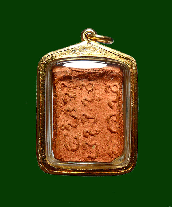 5500..หลวงพ่อทอง วัดราชโยธา พิมพ์พระเจ้า5พระองค์ หลังยันต์ เลี่ยมทองสวยๆ พร้อมบัตรรับรองพระแท้