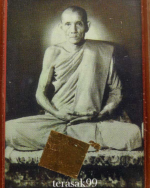 รูปถ่ายหลวงพ่อกวย หลังยันต์ตุ๊กตา ปิดทอง ออกที่วัดโฆษิตารามปี2558 ประสบการณ์ดีเยี่ยม(5)