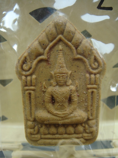ขุนแผนทรงยศ เนื้อว่าน หลวงปู่สิมพะลี
