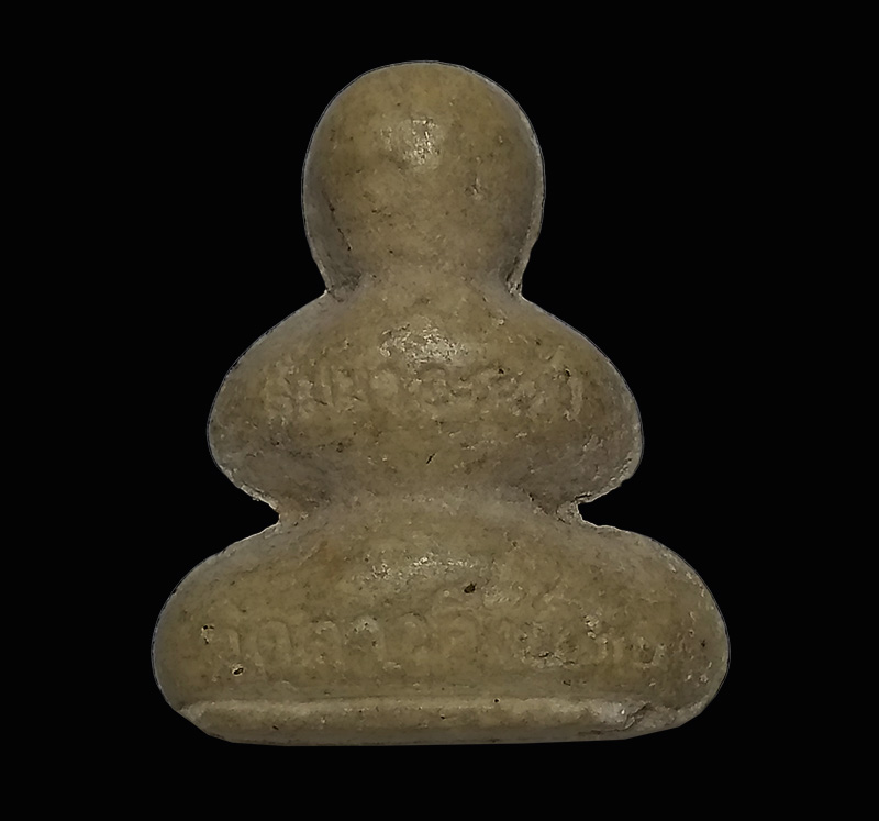 พระปิดตา สัมมาอะระหัง เนื้อผง วัดดาวดึงษ์ ปี 2536