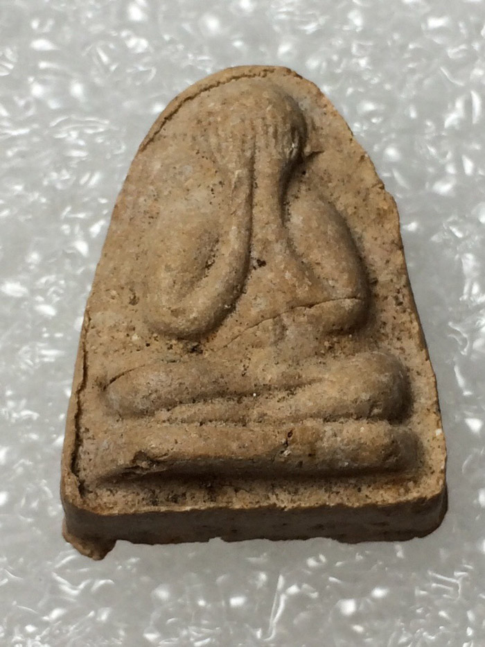 พระปิดตา วัดศรีพโลทัย เนื้อผงตรีนิสิงเห....หลวงปู่ทิมปลุกเสก ปี16