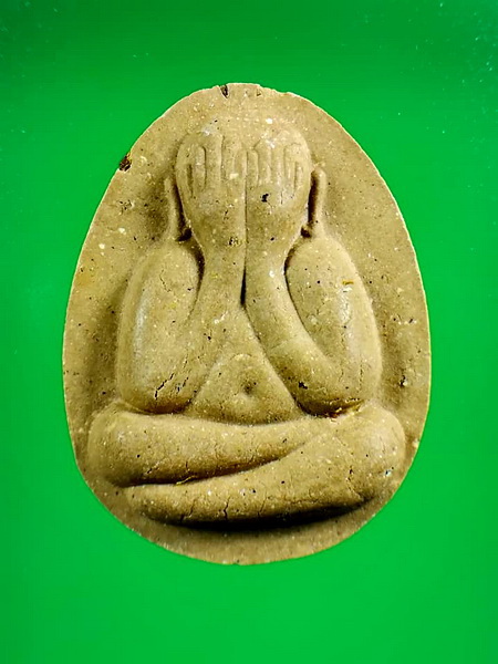 พระปิดตามหาลาภรามัญ ลพ.ชำนาญ วัดชินวราราม ปทุมธานี...(3 สี 3 องค์ ในกล่องสแตนเลส)...