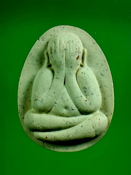 พระปิดตามหาลาภรามัญ ลพ.ชำนาญ วัดชินวราราม ปทุมธานี...(3 สี 3 องค์ ในกล่องสแตนเลส)...