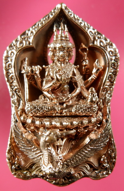 รูปหล่อพระพรหมสยามเทวา หลวงปู่คำเป็ง สำนักสงฆ์มะค่างาม เนื้อสัมฤทธิ์ ขนาด 1.5 นิ้ว สวยครับ