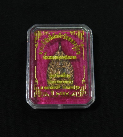 46371 ผิวไฟแสบตา .. น้ำทองกระจาย .. เจ้าสัว 4 พิมพ์เล็ก เนื้อทองแดง + กล่องเดิม