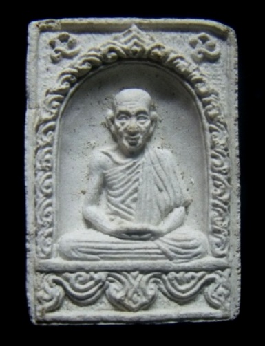 **วัดใจ**รูปเหมือนเนื้อผง หลวงพ่อเกษม เขมโก รุ่นบารมี ๘๑ ปี ๒๕๓๕**ตอกโค้ด สวยๆ 
