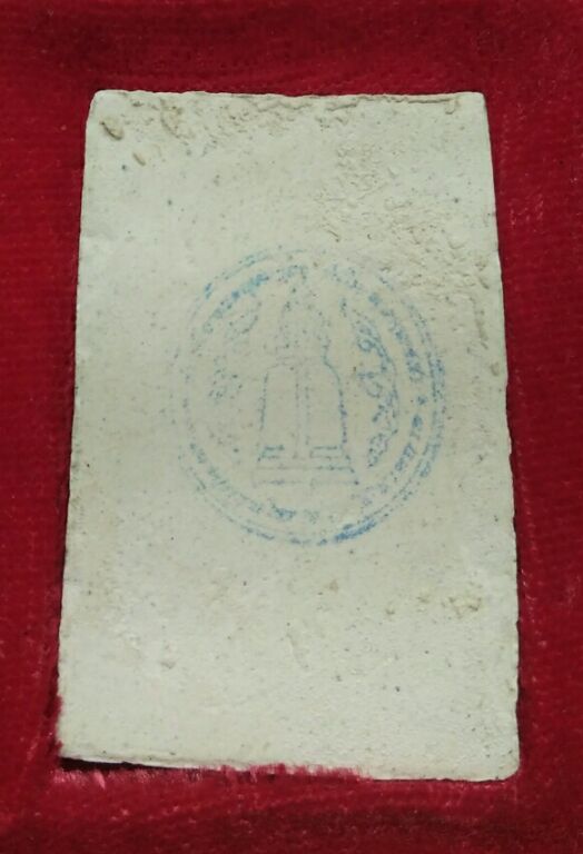 214ปีเกิดพิมพ์นิยมพน้อมกล่องครับ