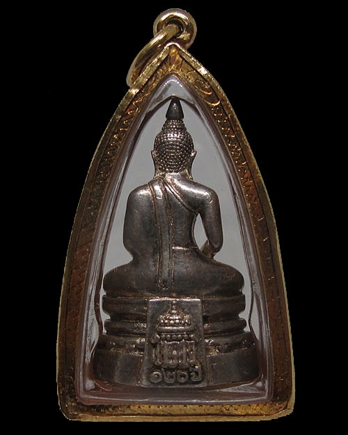 ปี 2537 พระกริ่ง รุ่น 120 ปี กรมศุลกากร พระพุทธโสธร เนื้อเงิน เลี่ยมทอง