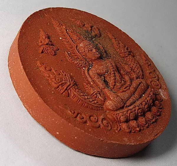 20 บาทแดง พระพุทธชินราชหลังจตุคามรามเทพ วัดเทพกุญชร จังหวัดพิษณุโลก