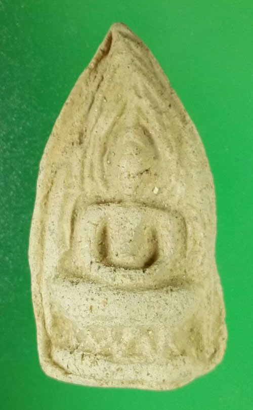 พระซุ้มทอง กรุเจดีย์กลางทุ่ง จ.อยุธยา