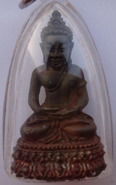 กริ่งเจ้าสัว เนื้อนวะ หลวงพ่อเกษม เคาะเดียว