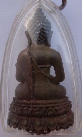 กริ่งเจ้าสัว เนื้อนวะ หลวงพ่อเกษม เคาะเดียว