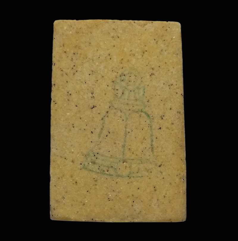 สมเด็จวัดระฆัง รุ่นอนุสรณ์ 122 ปี พิมพ์ใหญ่ พร้อมกล่องเดิม