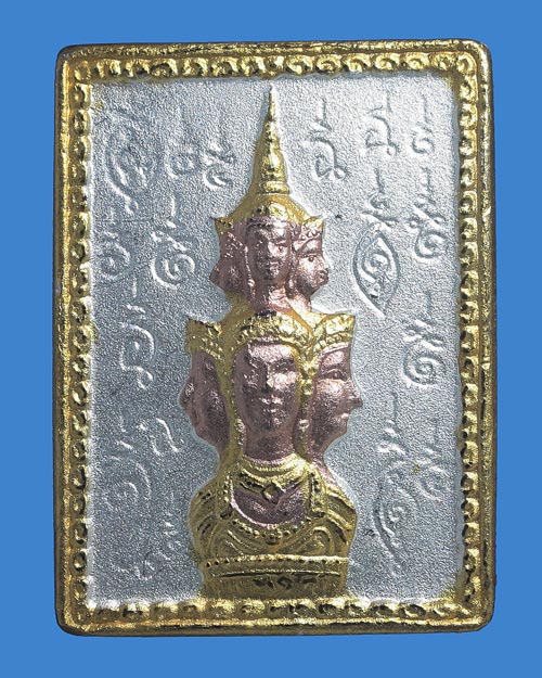 เหรียญแสตมป์ 3K จตุคามรามเทพ รุ่นมหามงคล 2550 วัดพระมหาธาตุวรมหาวิหาร นครศรีธรรมราช