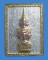 เหรียญแสตมป์ 3K จตุคามรามเทพ รุ่นมหามงคล 2550 วัดพระมหาธาตุวรมหาวิหาร นครศรีธรรมราช