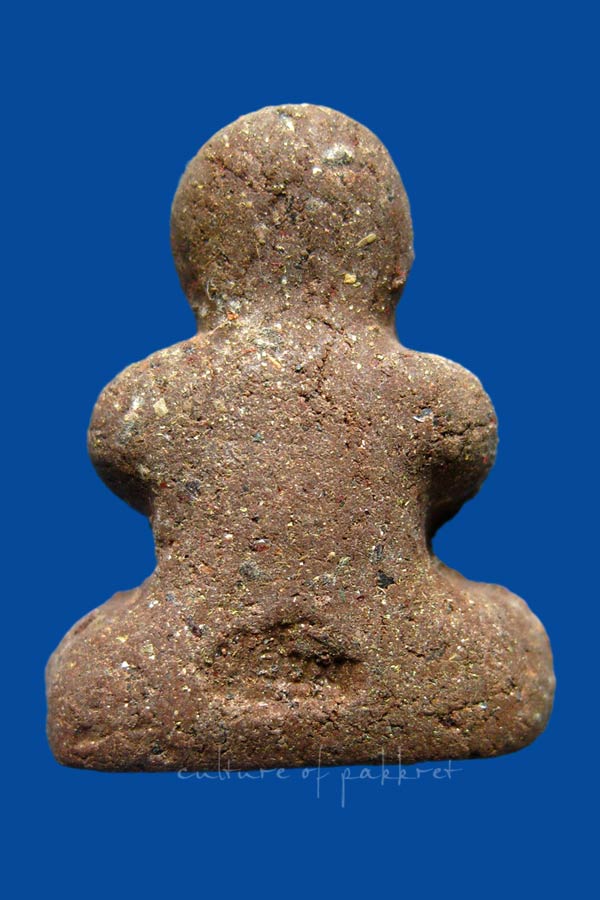 พระปิดตาหลวงปู่เอี่ยม วัดสะพานสูง จ.นนทบุรี (261)