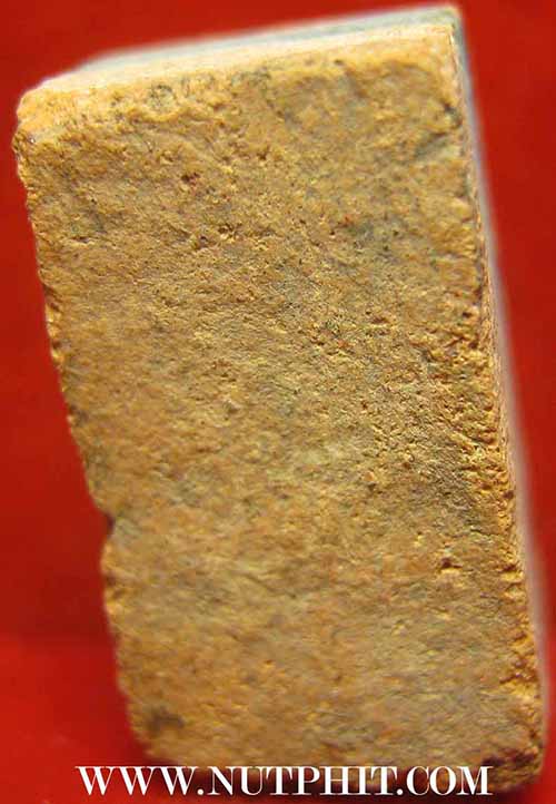 พระแผง ตัดเดี่ยว เนื้อดิน กรุพระธาตุนาคูน+บัตรรับรองพระแท้*160