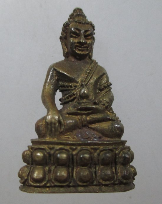๒๐ พระกริ่งมหาลาภ วัดมหาสอน จ ลพบุรี