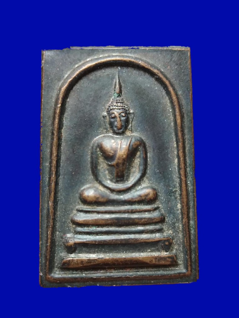 ++++ วัดใจ 120 บาท ### เหรียญ ลพ.แพ วัดพิกุลทอง สวยๆ