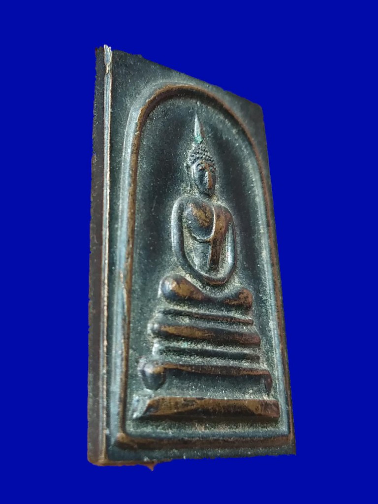 ++++ วัดใจ 120 บาท ### เหรียญ ลพ.แพ วัดพิกุลทอง สวยๆ