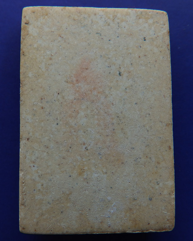 5.สมเด็จวัดระฆัง 118 ปี พิมพ์สมเด็จโต พ.ศ. 2533