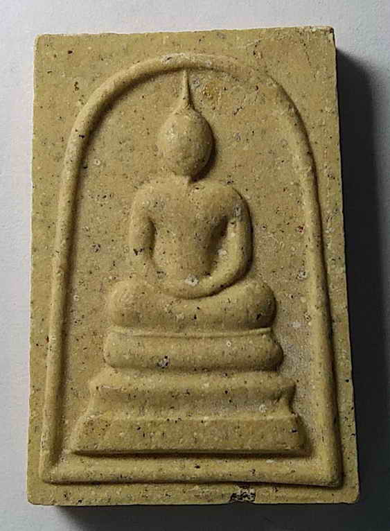 30 บาท พระสมเด็จ วัดบวรนิเวศวิหาร บริษัททีพีไอ สร้างปี 2539