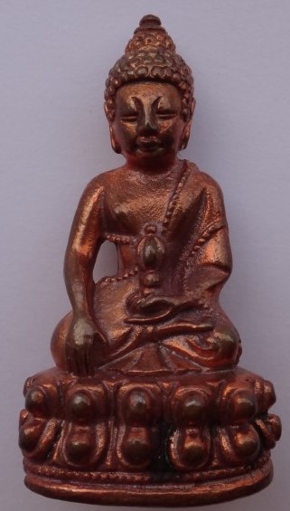 กริ่ง-ชัยวัฒน์ อายุวฑฒโน ลป.เปลื้อง วัดลาดยาว  ปี52 เนื้อนวะ หายากสร้าง 500ชุด ราคาออก4000 เคาะเดียว