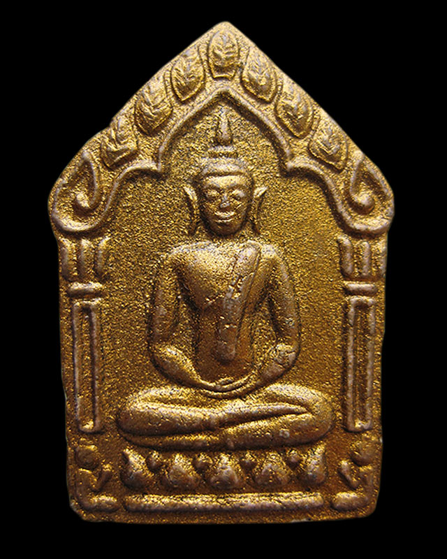 ขุนแผนผ้าป่า พ.ศ.2546 เนื้อชมพู ตะกรุดเงินคู่ ทาทอง หลวงพ่อสาคร มนุญโญ วัดหนองกรับ จ.ระยอง