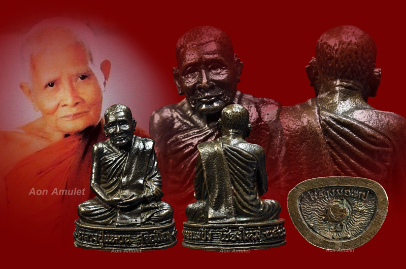 รูปหล่อเนื้อนวโลหะ รุ่น สร้างมณฑป หลวงปู่แหวน สุจิณฺโณ วัดดอยแม่ปั๋ง พศ.2526