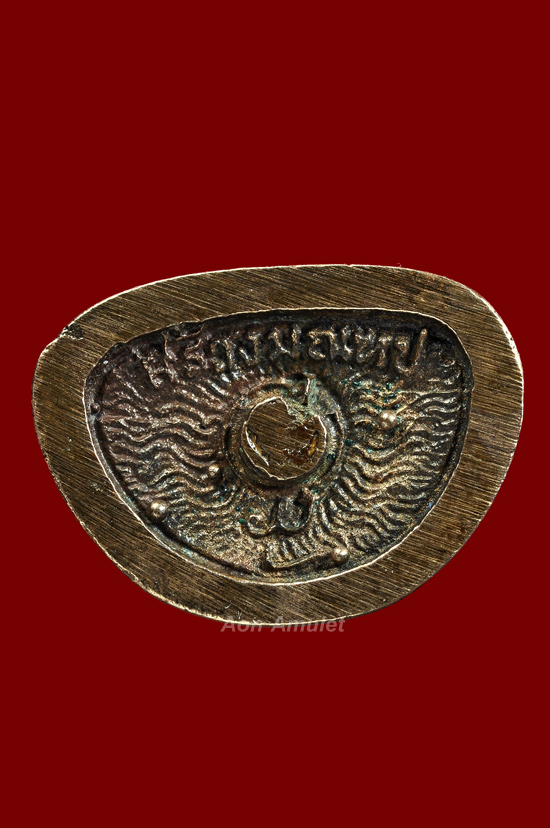 รูปหล่อเนื้อนวโลหะ รุ่น สร้างมณฑป หลวงปู่แหวน สุจิณฺโณ วัดดอยแม่ปั๋ง พศ.2526