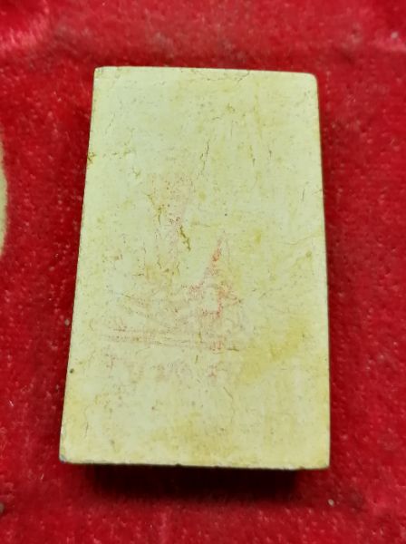 พรัสมเด็จแตกลายงารุ่น(M16)​กรมราชทันณ์ธนบุรีจัดสร้างปลุกเสกหลายวาระมีหลวงปู่หมุนปลุกเสกครับ