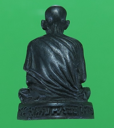 เคาะเดียว : รูปหล่อลอยองค์ 7รอบ หลวงพ่อเกษม รุ่นเกษม14 เนื้อนวะโลหะ