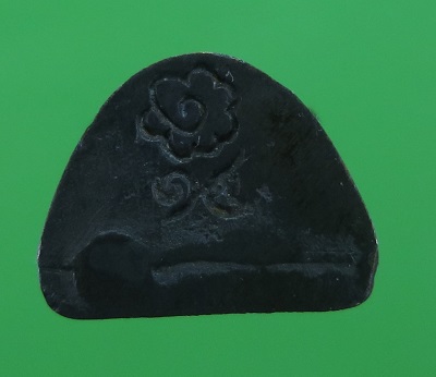 เคาะเดียว : รูปหล่อลอยองค์ 7รอบ หลวงพ่อเกษม รุ่นเกษม14 เนื้อนวะโลหะ