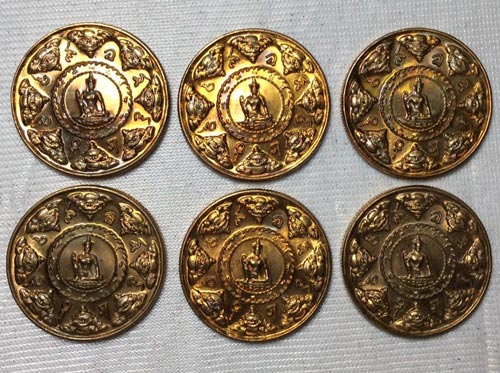 เหรียญจตุคามรามเทพ พลังแผ่นดิน สรงน้ำ 50 เนื้อทองสัมฤทธิ์ ขนาด 3.2 CM.