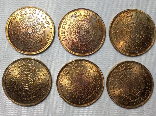 เหรียญจตุคามรามเทพ พลังแผ่นดิน สรงน้ำ 50 เนื้อทองสัมฤทธิ์ ขนาด 3.2 CM.